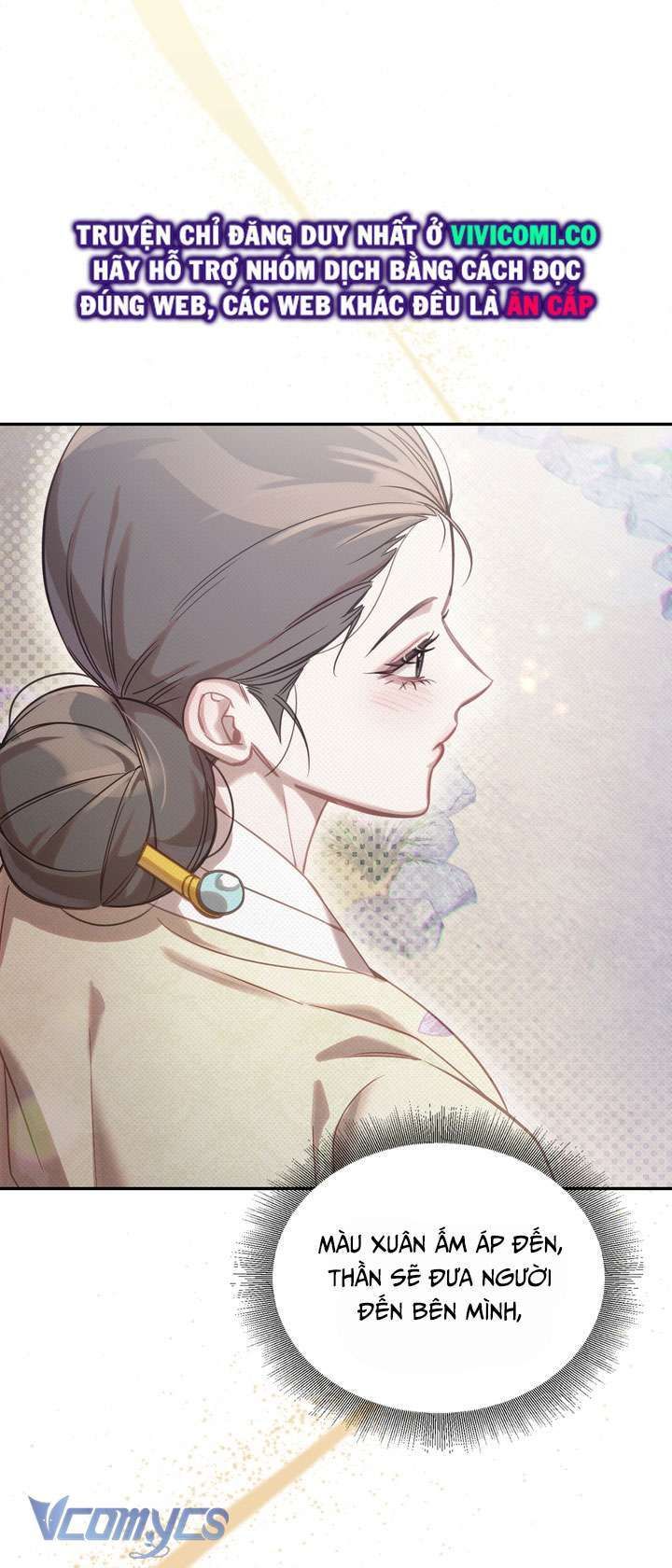 đọc truyện Hậu Cung Kế Chương 48 ảnh 46 tại Thiên Thai Truyện