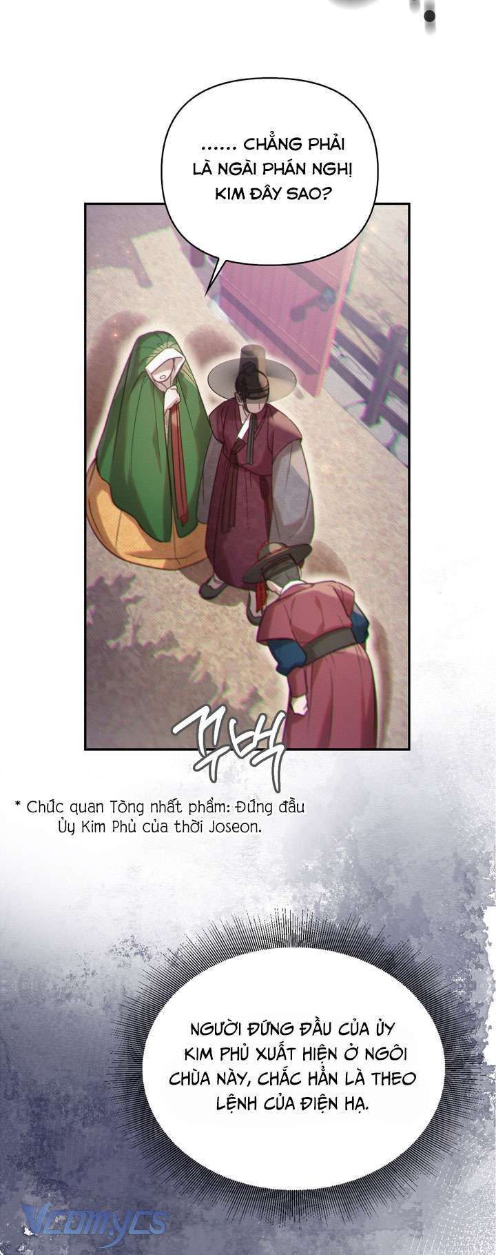 đọc truyện Hậu Cung Kế Chương 48 ảnh 54 tại Thiên Thai Truyện