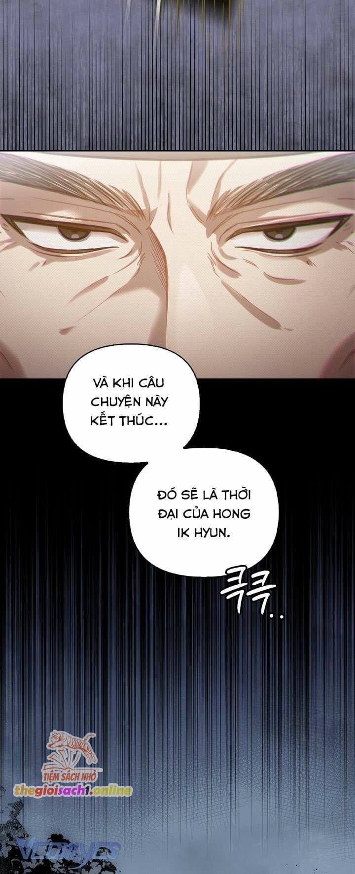 đọc truyện Hậu Cung Kế Chương 49 ảnh 13 tại Thiên Thai Truyện