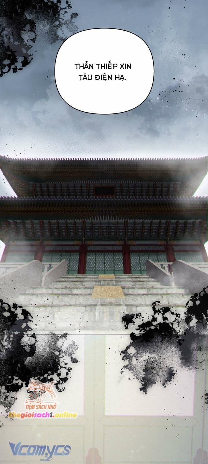 đọc truyện Hậu Cung Kế Chương 49 ảnh 14 tại Thiên Thai Truyện