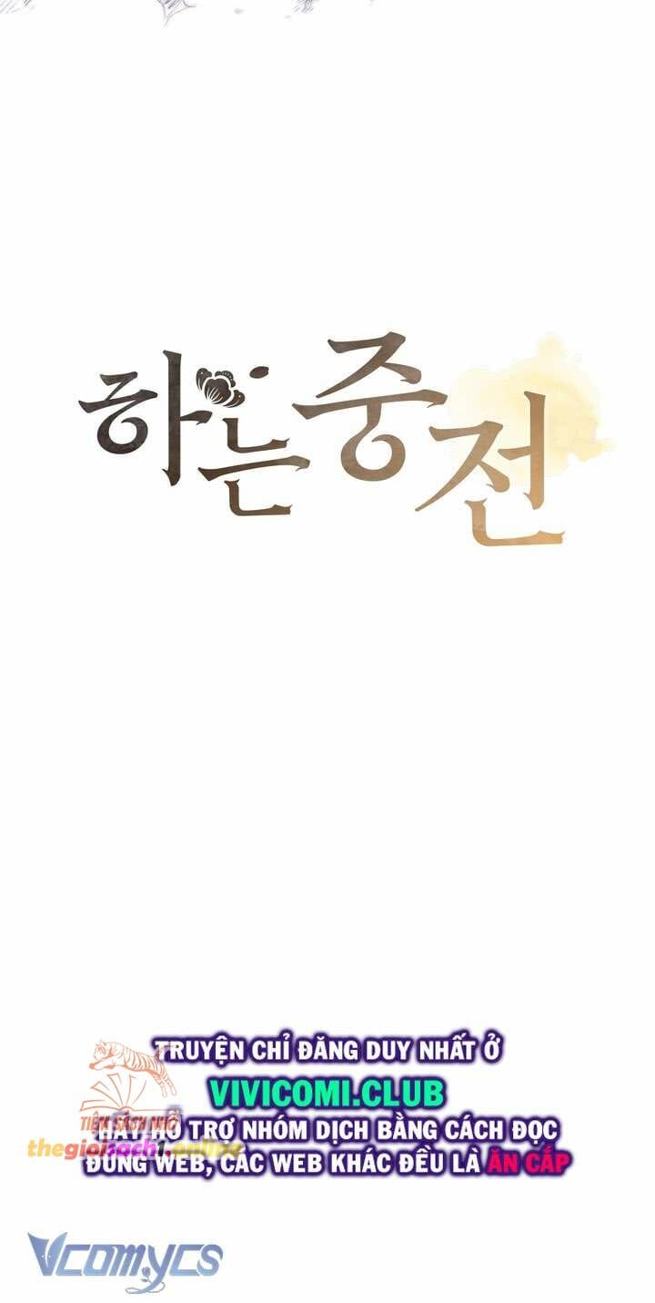 đọc truyện Hậu Cung Kế Chương 49 ảnh 16 tại Thiên Thai Truyện