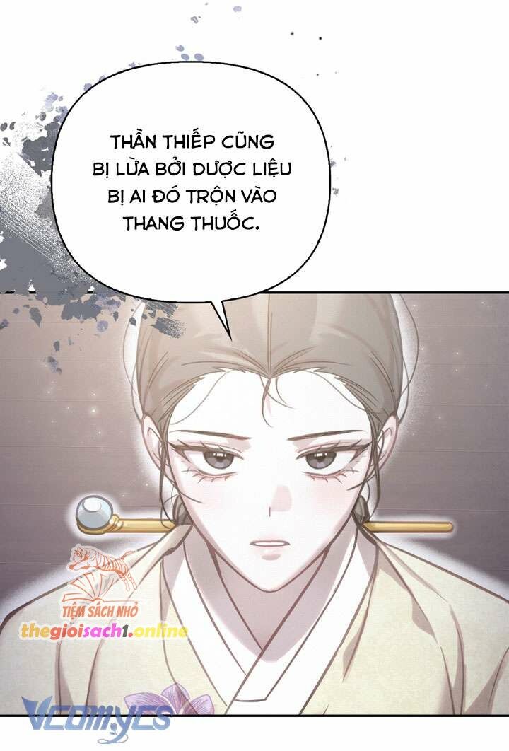 đọc truyện Hậu Cung Kế Chương 49 ảnh 19 tại Thiên Thai Truyện