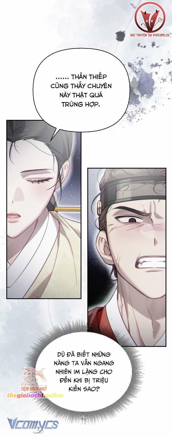 đọc truyện Hậu Cung Kế Chương 49 ảnh 21 tại Thiên Thai Truyện