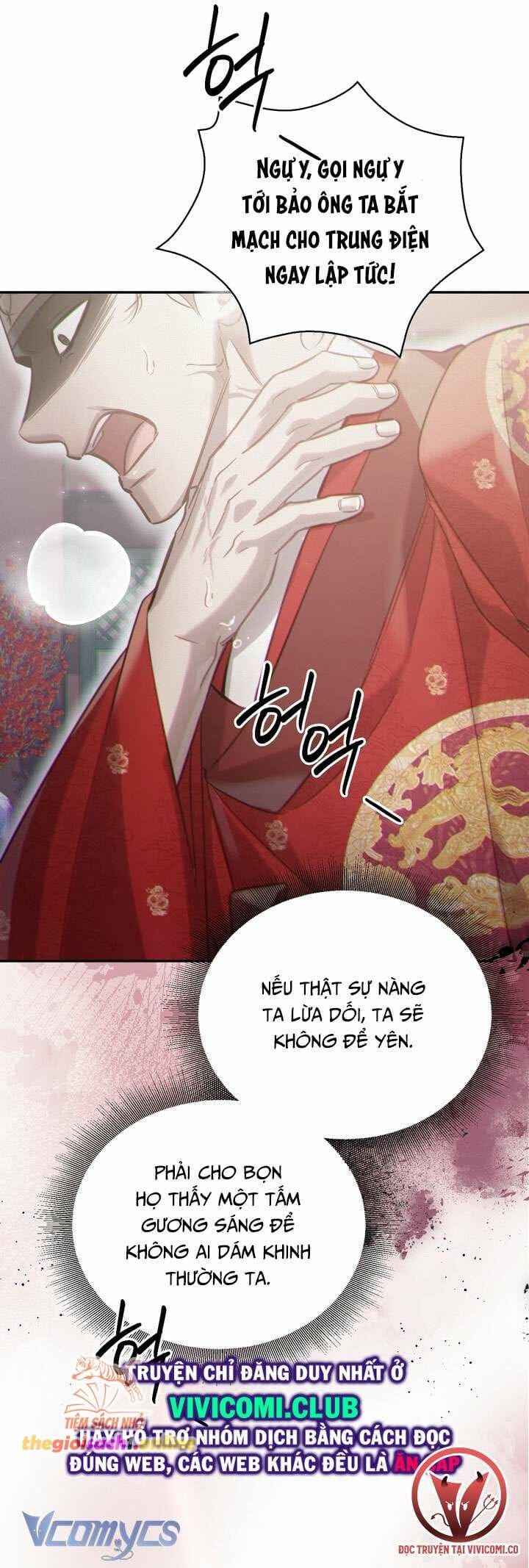 đọc truyện Hậu Cung Kế Chương 49 ảnh 30 tại Thiên Thai Truyện