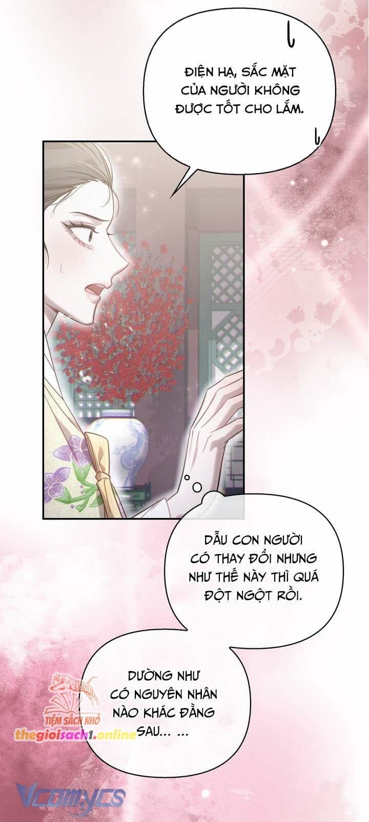 đọc truyện Hậu Cung Kế Chương 49 ảnh 31 tại Thiên Thai Truyện