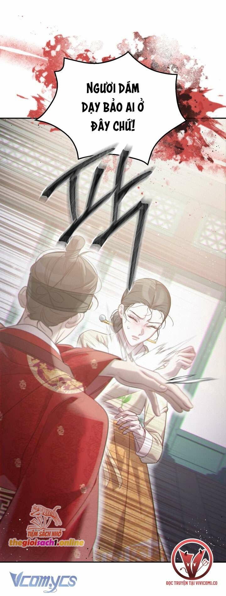 đọc truyện Hậu Cung Kế Chương 49 ảnh 33 tại Thiên Thai Truyện