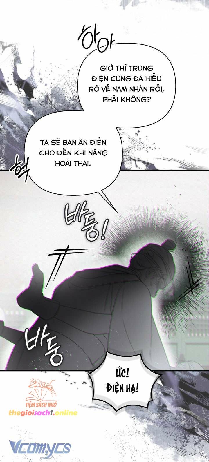 đọc truyện Hậu Cung Kế Chương 49 ảnh 45 tại Thiên Thai Truyện