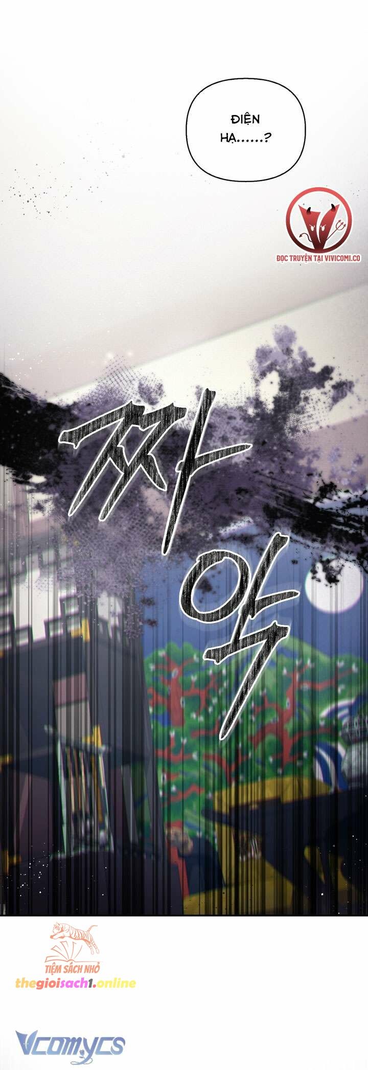 đọc truyện Hậu Cung Kế Chương 49 ảnh 52 tại Thiên Thai Truyện