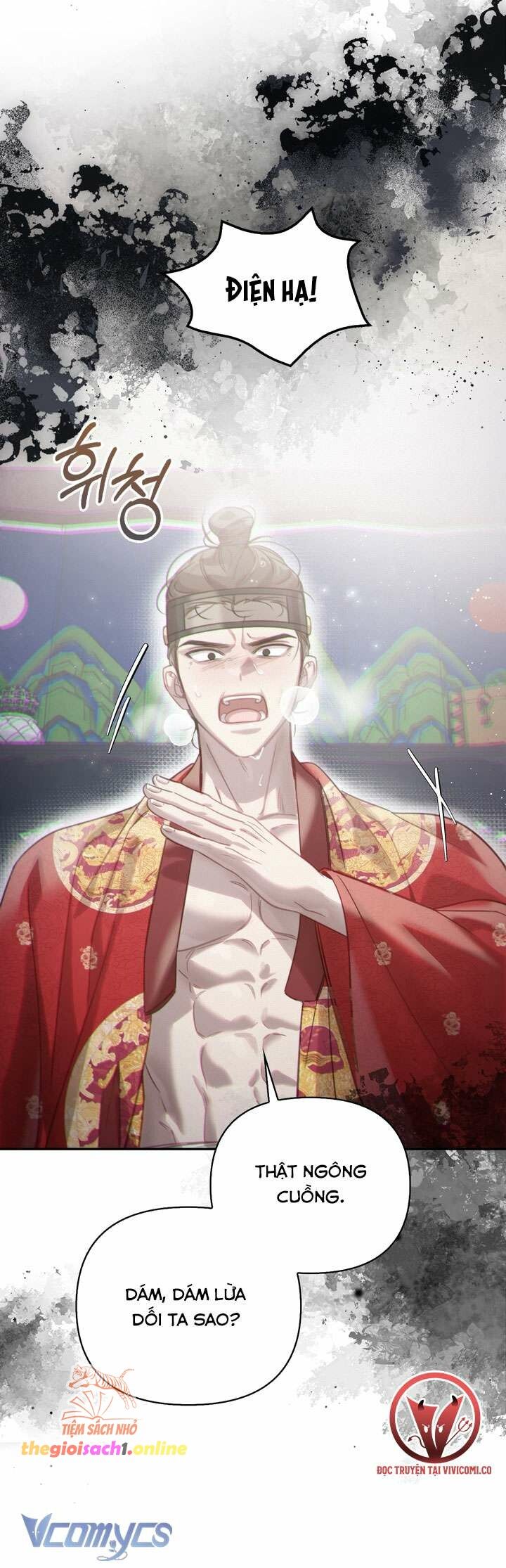 đọc truyện Hậu Cung Kế Chương 49 ảnh 54 tại Thiên Thai Truyện