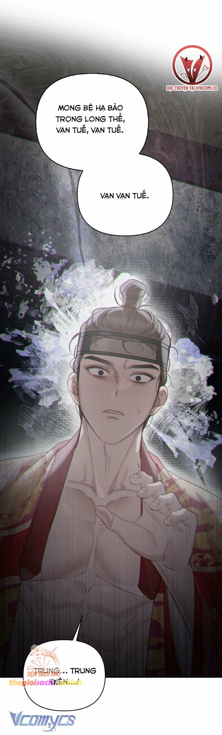 đọc truyện Hậu Cung Kế Chương 49 ảnh 77 tại Thiên Thai Truyện