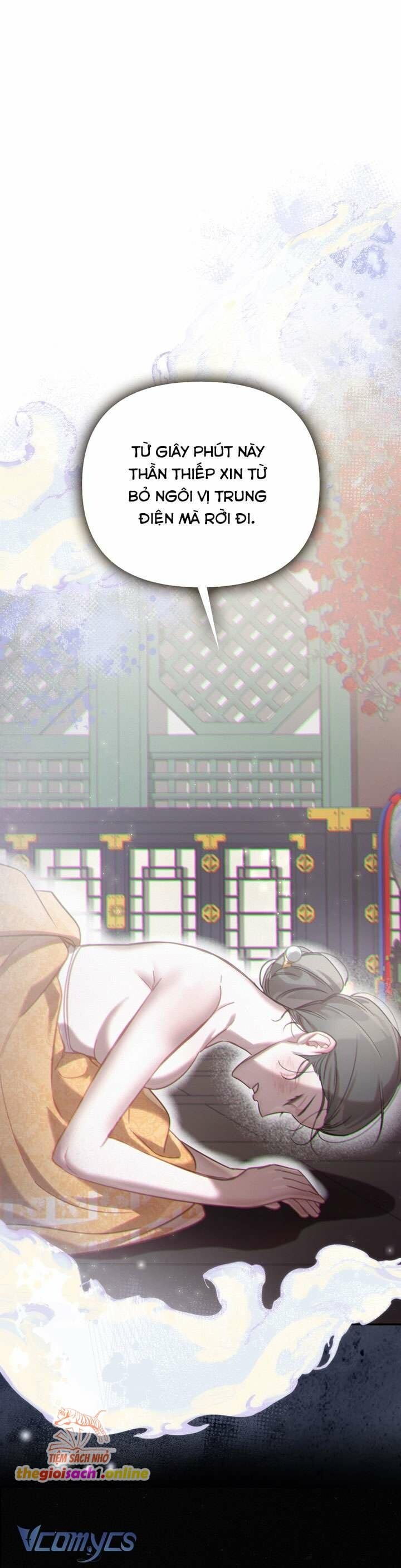 đọc truyện Hậu Cung Kế Chương 49 ảnh 78 tại Thiên Thai Truyện