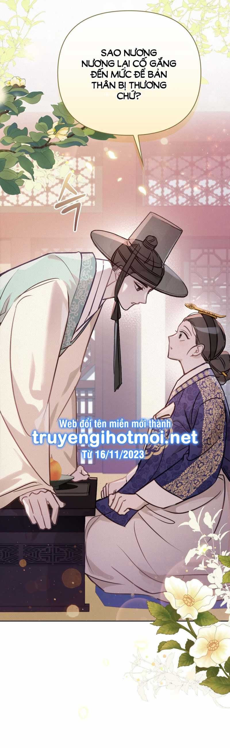 đọc truyện Hậu Cung Kế Chương 5.1 ảnh 34 tại Thiên Thai Truyện