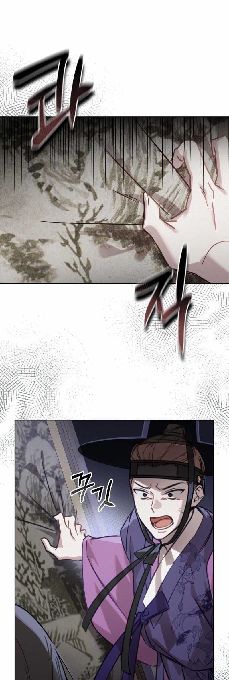 đọc truyện Hậu Cung Kế Chương 5.2 ảnh 6 tại Thiên Thai Truyện