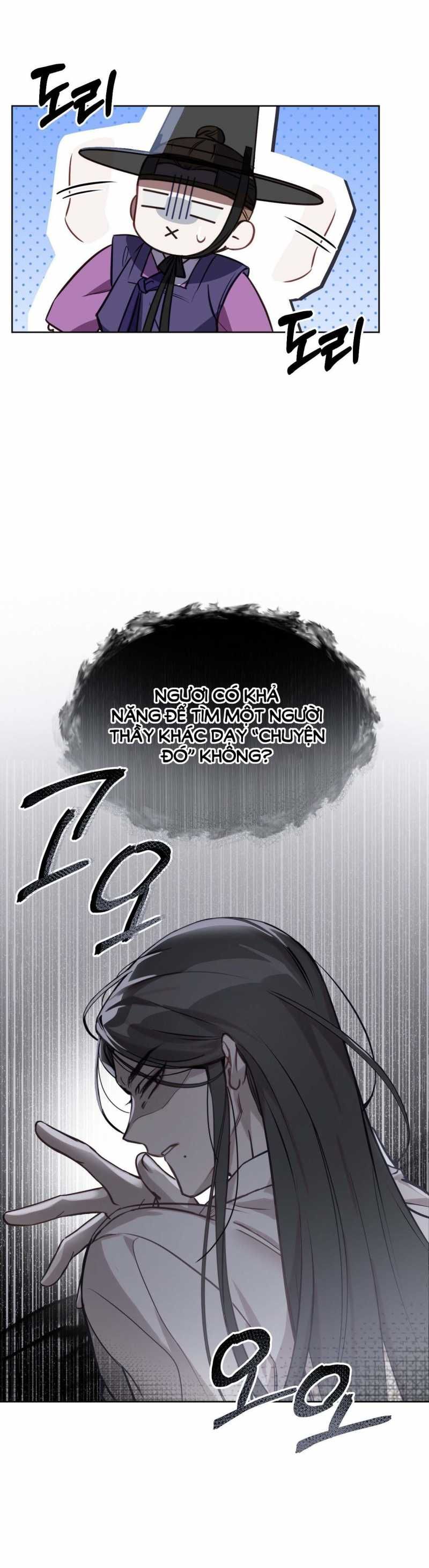 đọc truyện Hậu Cung Kế Chương 5.2 ảnh 11 tại Thiên Thai Truyện