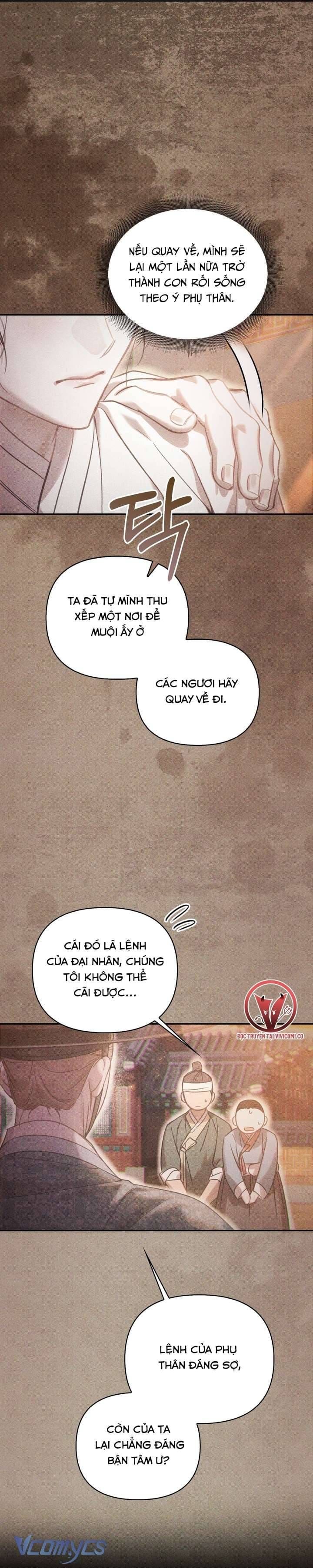 đọc truyện Hậu Cung Kế Chương 50 ảnh 22 tại Thiên Thai Truyện