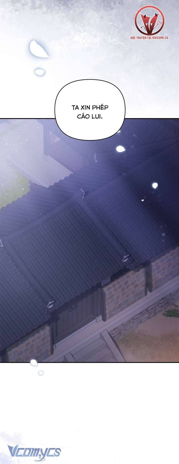 đọc truyện Hậu Cung Kế Chương 50 ảnh 61 tại Thiên Thai Truyện