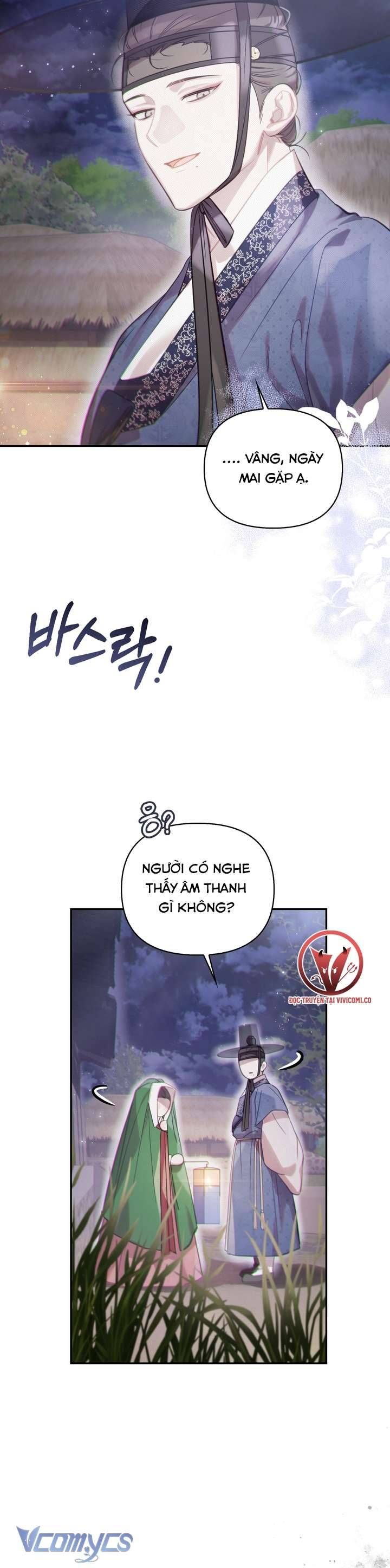 đọc truyện Hậu Cung Kế Chương 50 ảnh 63 tại Thiên Thai Truyện