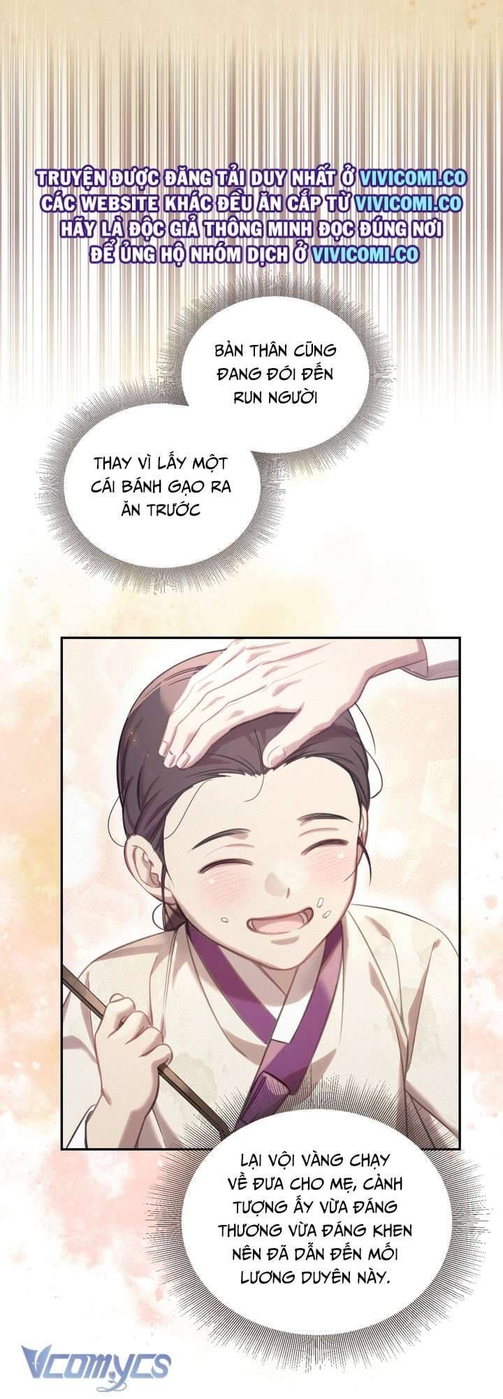 đọc truyện Hậu Cung Kế Chương 51 ảnh 13 tại Thiên Thai Truyện