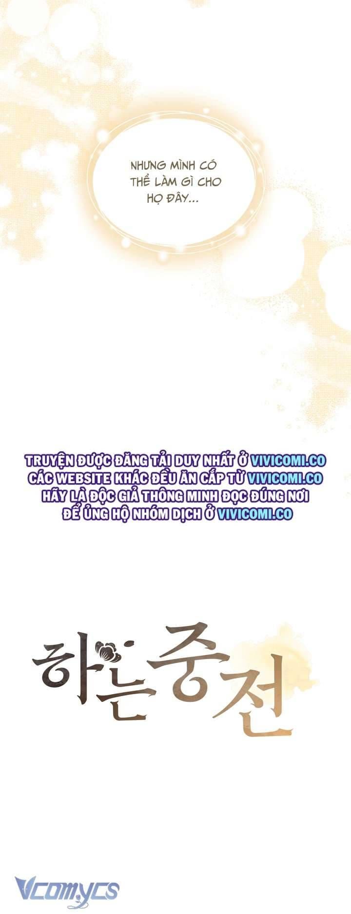 đọc truyện Hậu Cung Kế Chương 51 ảnh 15 tại Thiên Thai Truyện