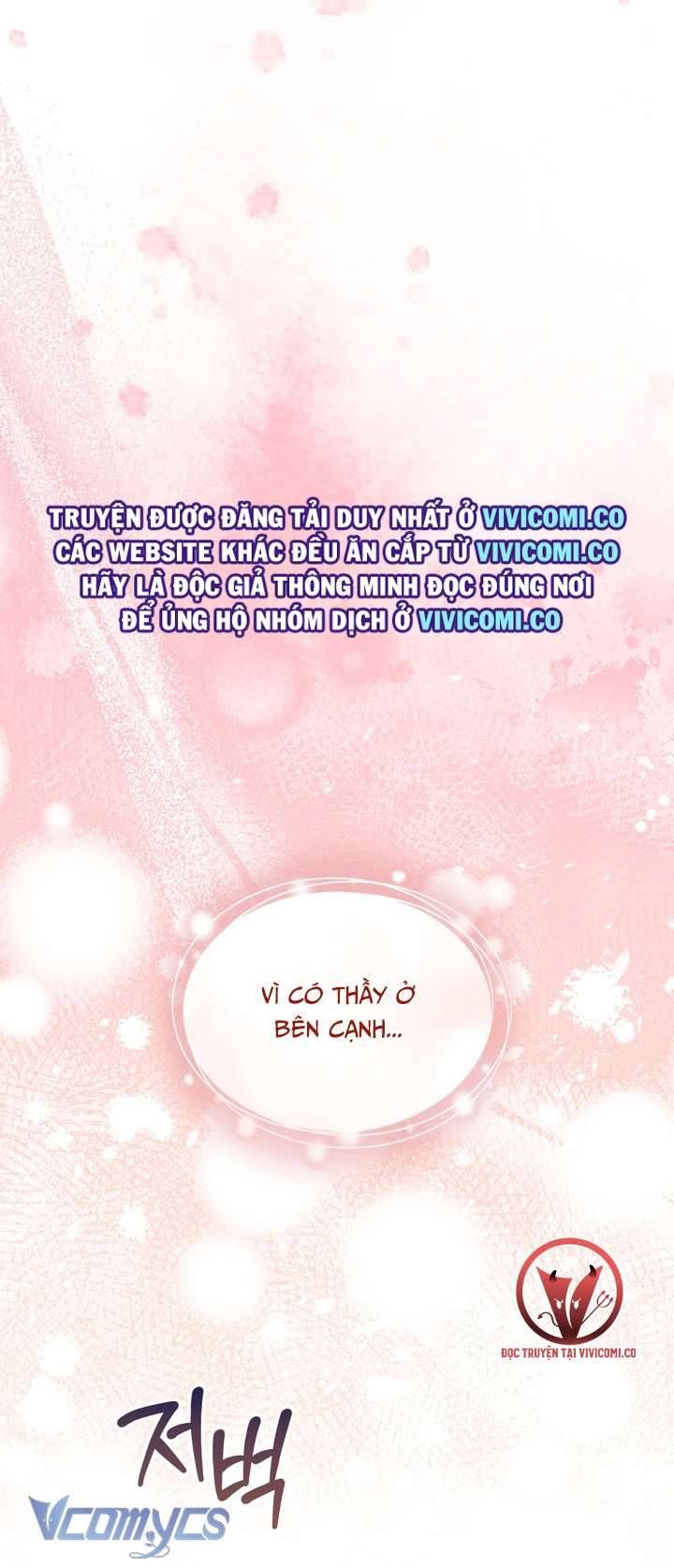 đọc truyện Hậu Cung Kế Chương 51 ảnh 19 tại Thiên Thai Truyện