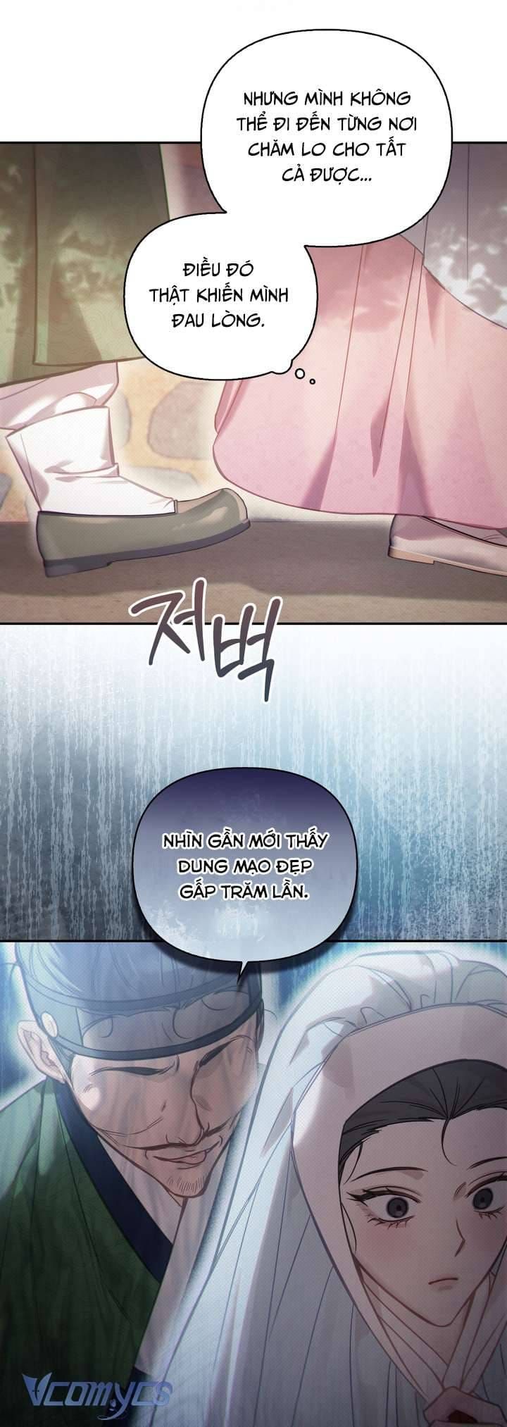 đọc truyện Hậu Cung Kế Chương 51 ảnh 20 tại Thiên Thai Truyện