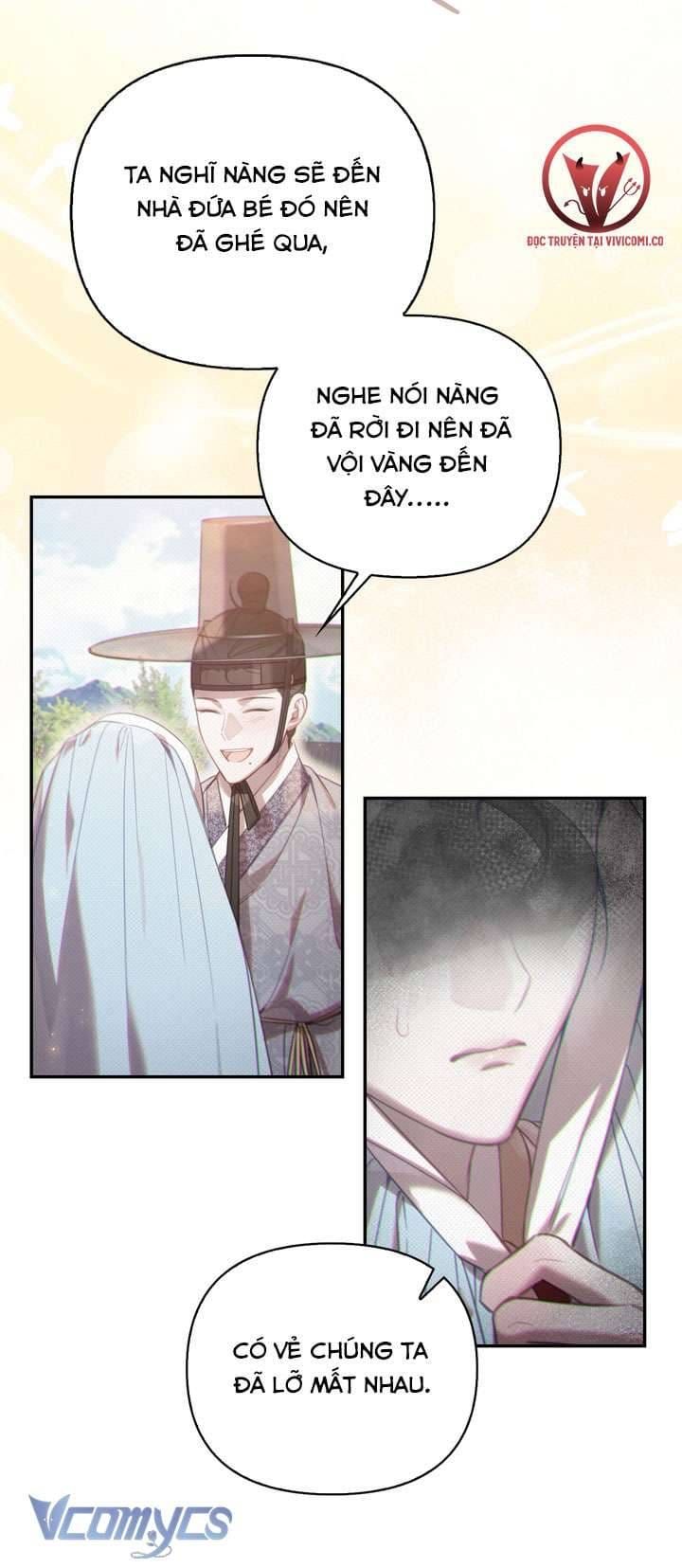 đọc truyện Hậu Cung Kế Chương 51 ảnh 38 tại Thiên Thai Truyện