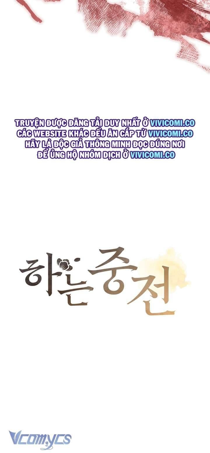 đọc truyện Hậu Cung Kế Chương 52 ảnh 14 tại Thiên Thai Truyện