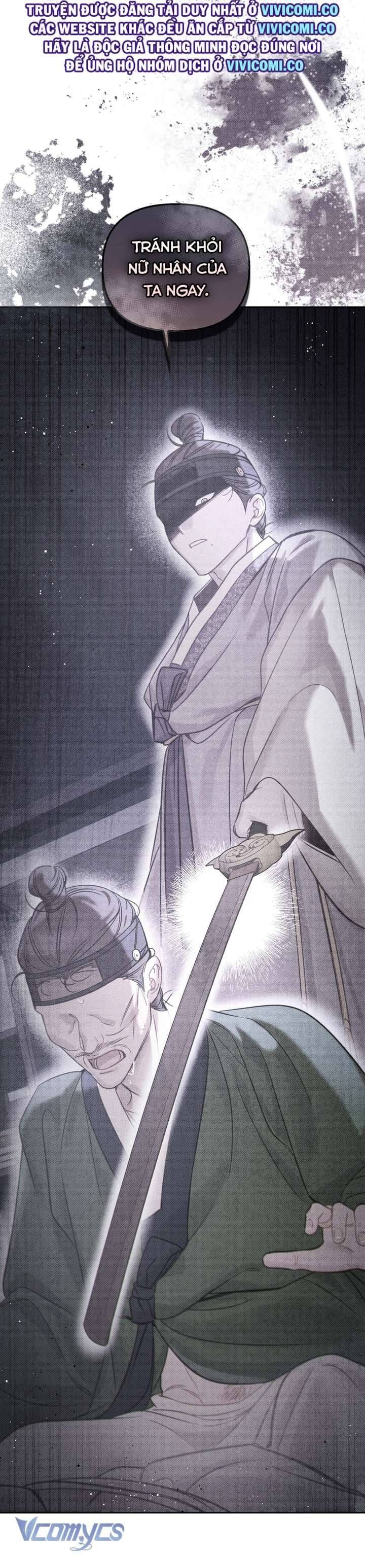 đọc truyện Hậu Cung Kế Chương 52 ảnh 5 tại Thiên Thai Truyện