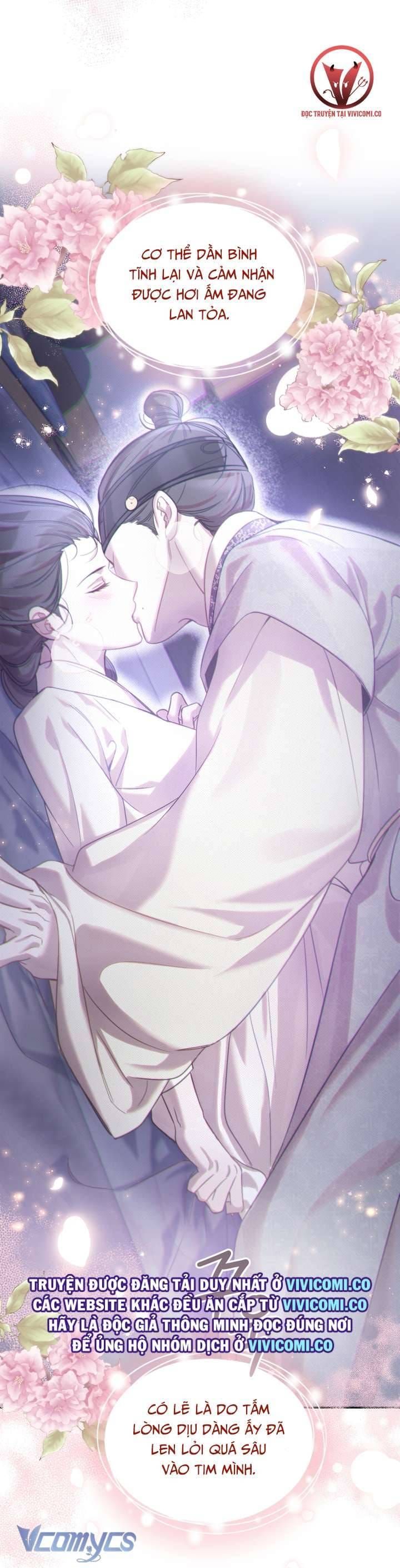 đọc truyện Hậu Cung Kế Chương 52 ảnh 34 tại Thiên Thai Truyện