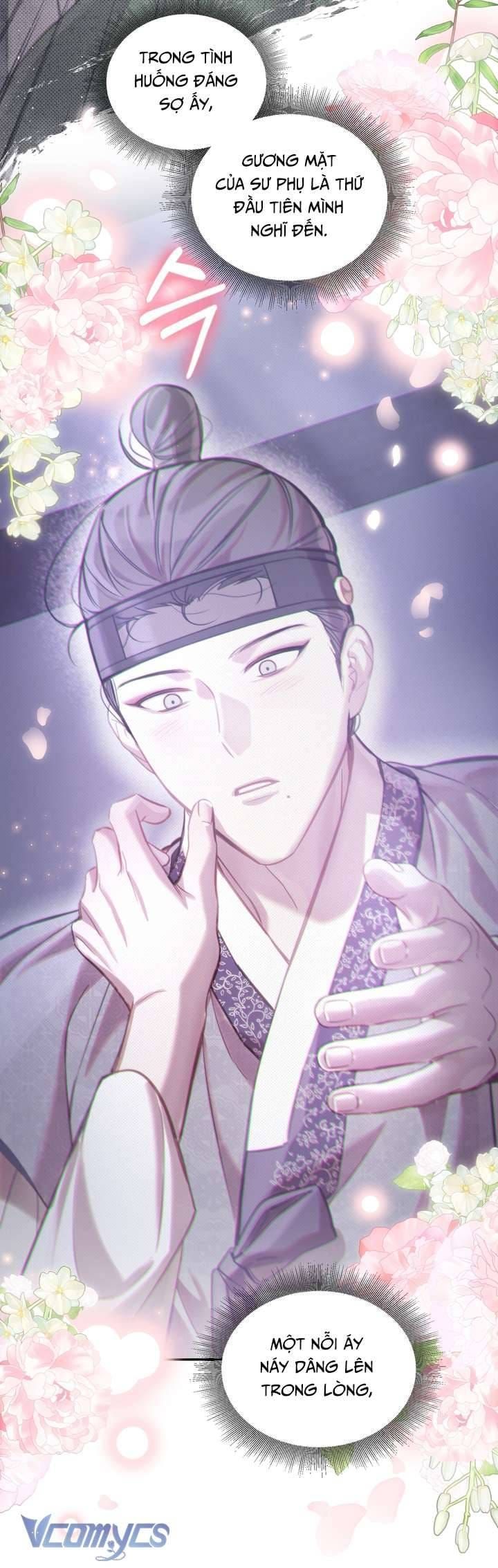 đọc truyện Hậu Cung Kế Chương 52 ảnh 37 tại Thiên Thai Truyện