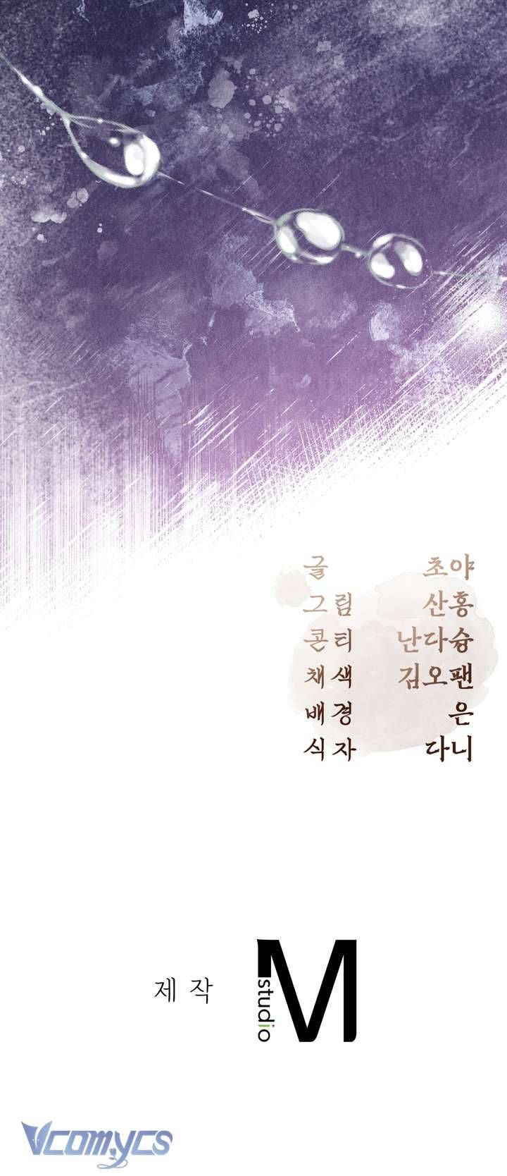 đọc truyện Hậu Cung Kế Chương 52 ảnh 63 tại Thiên Thai Truyện