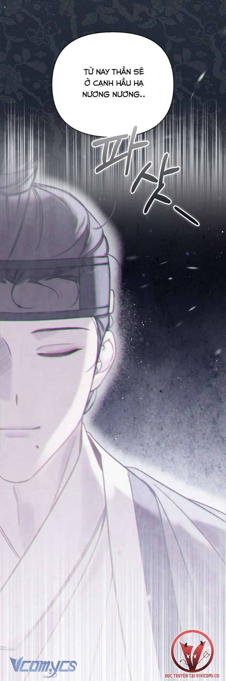 đọc truyện Hậu Cung Kế Chương 53 ảnh 12 tại Thiên Thai Truyện