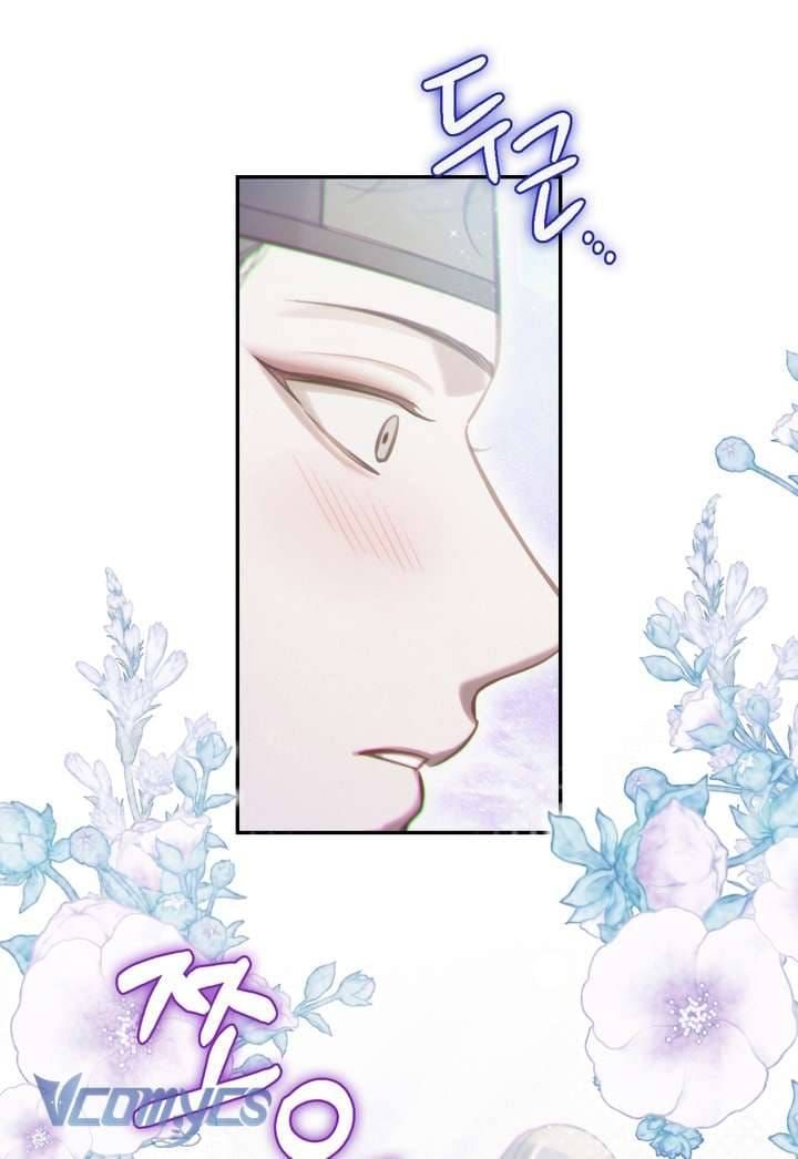 đọc truyện Hậu Cung Kế Chương 53 ảnh 19 tại Thiên Thai Truyện