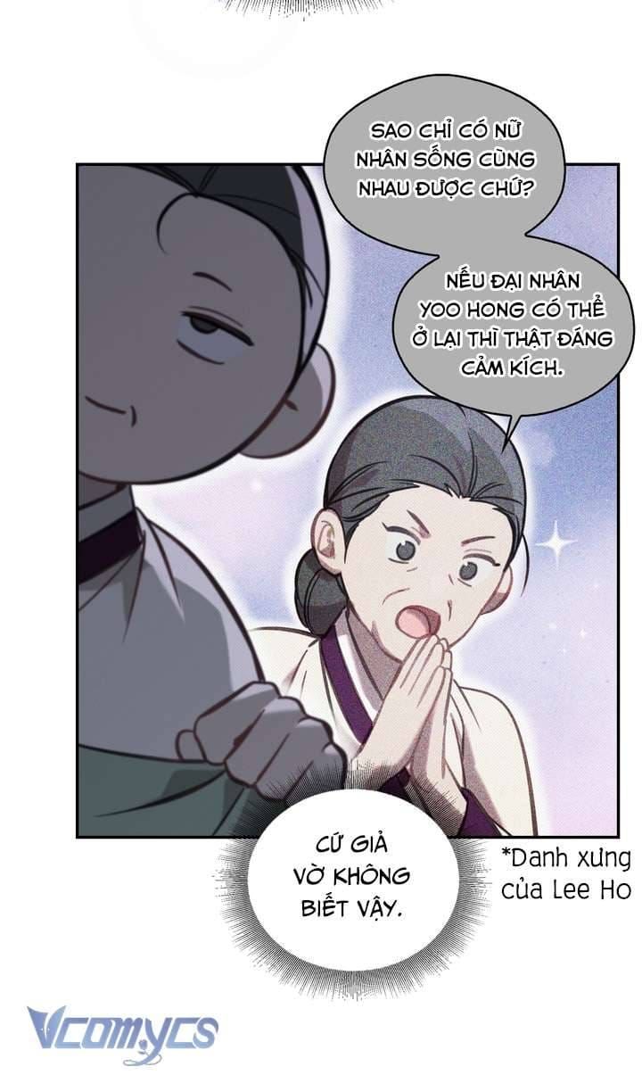 đọc truyện Hậu Cung Kế Chương 53 ảnh 23 tại Thiên Thai Truyện