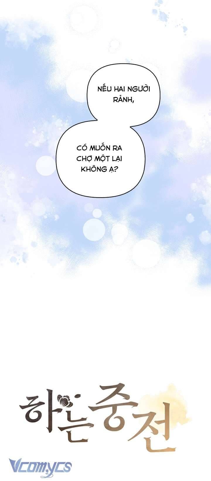 đọc truyện Hậu Cung Kế Chương 53 ảnh 25 tại Thiên Thai Truyện