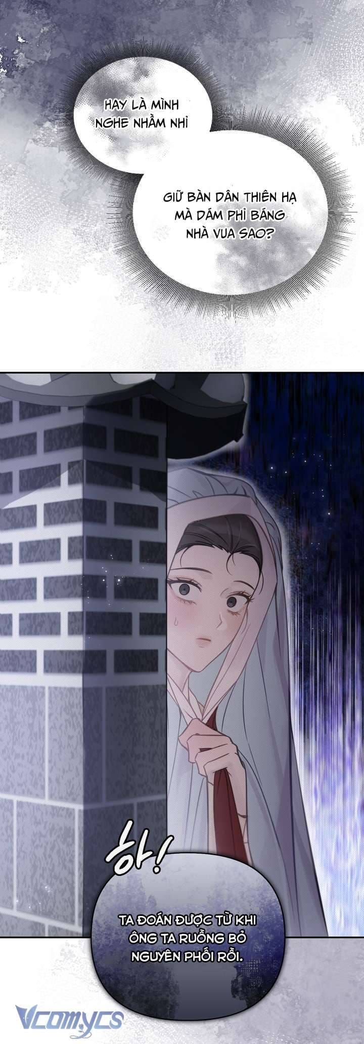 đọc truyện Hậu Cung Kế Chương 53 ảnh 37 tại Thiên Thai Truyện