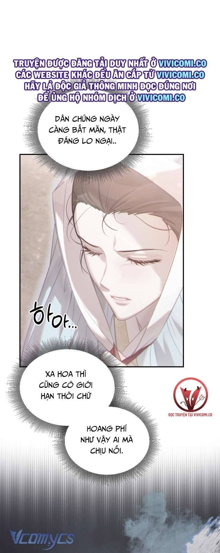 đọc truyện Hậu Cung Kế Chương 53 ảnh 40 tại Thiên Thai Truyện