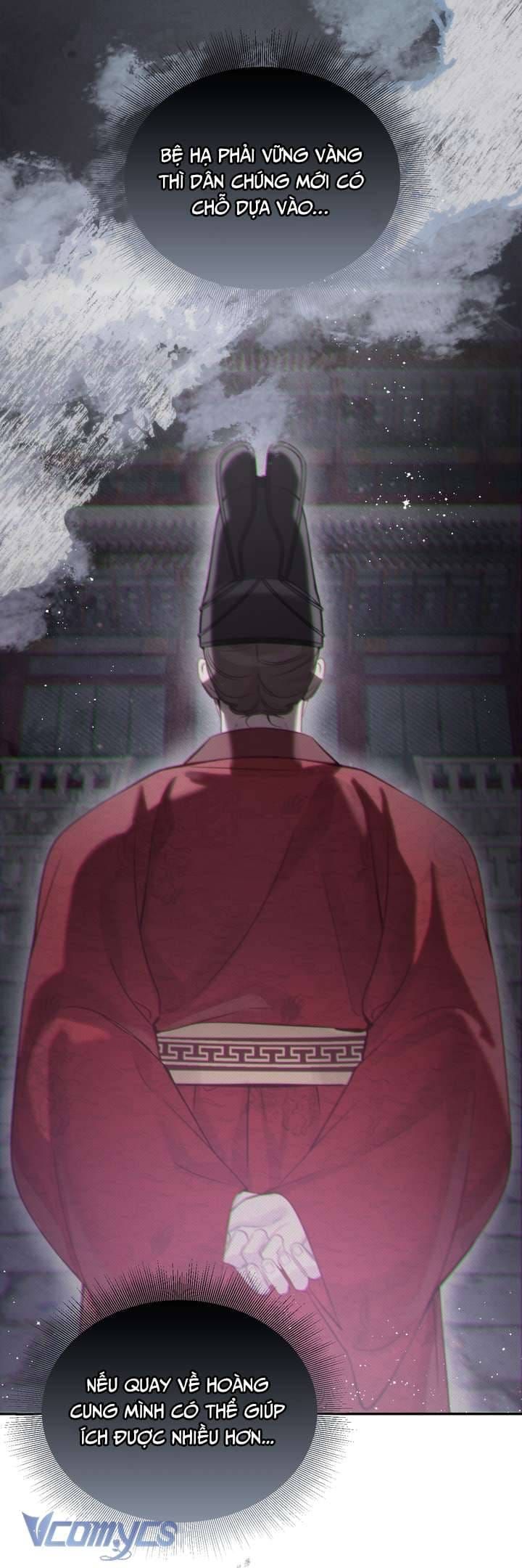 đọc truyện Hậu Cung Kế Chương 53 ảnh 41 tại Thiên Thai Truyện