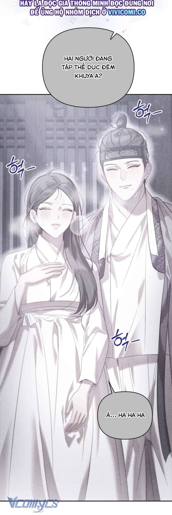 đọc truyện Hậu Cung Kế Chương 53 ảnh 6 tại Thiên Thai Truyện