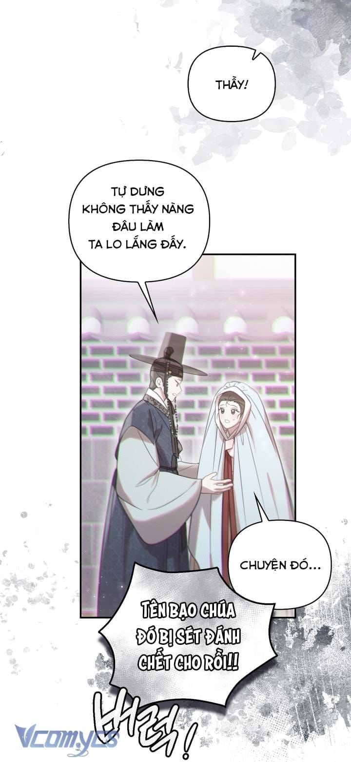 đọc truyện Hậu Cung Kế Chương 53 ảnh 45 tại Thiên Thai Truyện