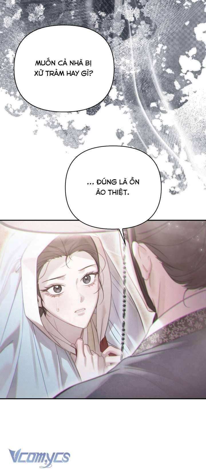 đọc truyện Hậu Cung Kế Chương 53 ảnh 47 tại Thiên Thai Truyện