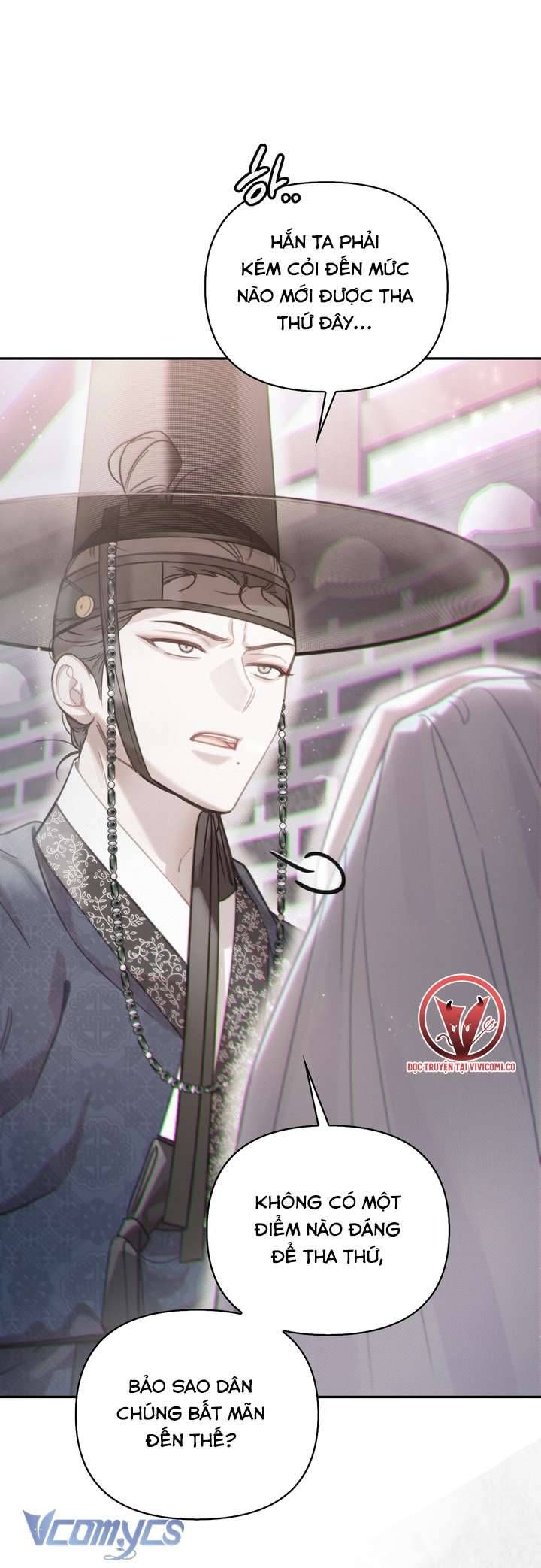 đọc truyện Hậu Cung Kế Chương 53 ảnh 48 tại Thiên Thai Truyện