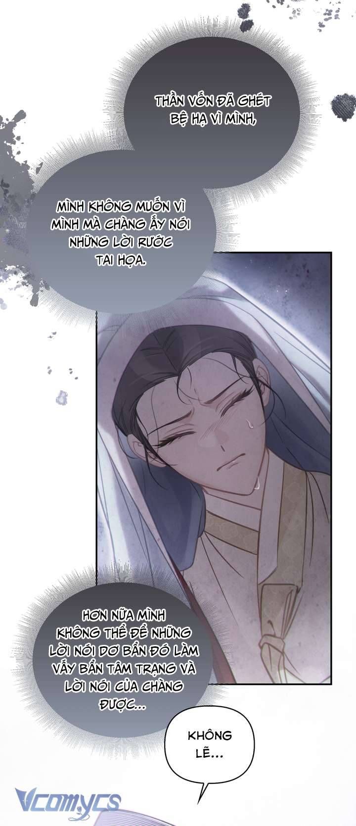 đọc truyện Hậu Cung Kế Chương 53 ảnh 53 tại Thiên Thai Truyện