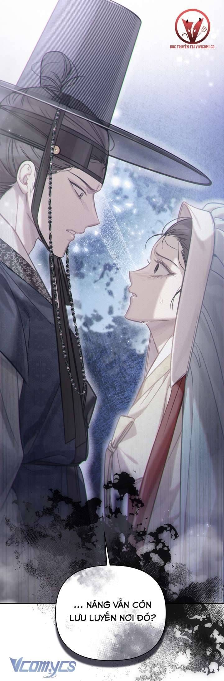 đọc truyện Hậu Cung Kế Chương 53 ảnh 54 tại Thiên Thai Truyện