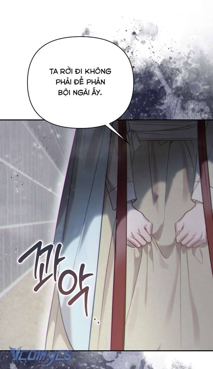 đọc truyện Hậu Cung Kế Chương 53 ảnh 60 tại Thiên Thai Truyện