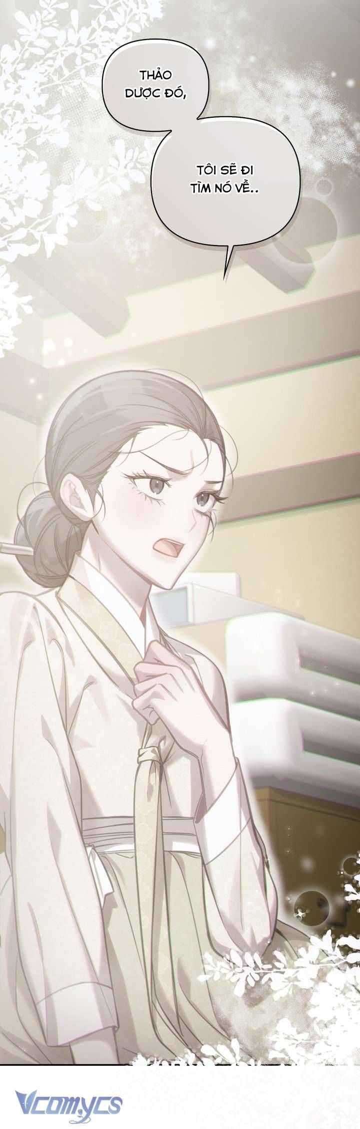 đọc truyện Hậu Cung Kế Chương 54 ảnh 12 tại Thiên Thai Truyện