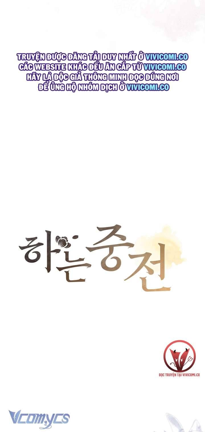 đọc truyện Hậu Cung Kế Chương 54 ảnh 13 tại Thiên Thai Truyện