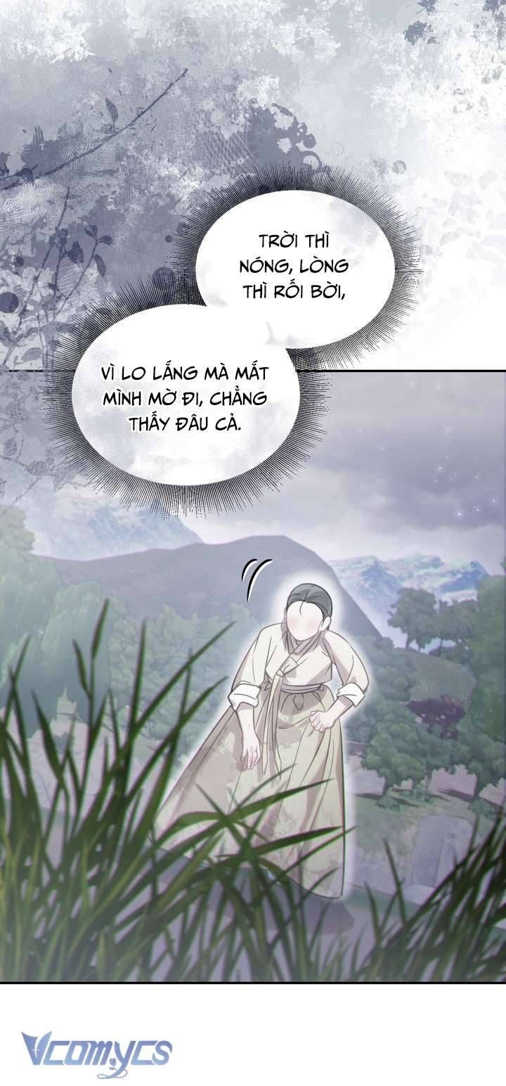 đọc truyện Hậu Cung Kế Chương 54 ảnh 17 tại Thiên Thai Truyện