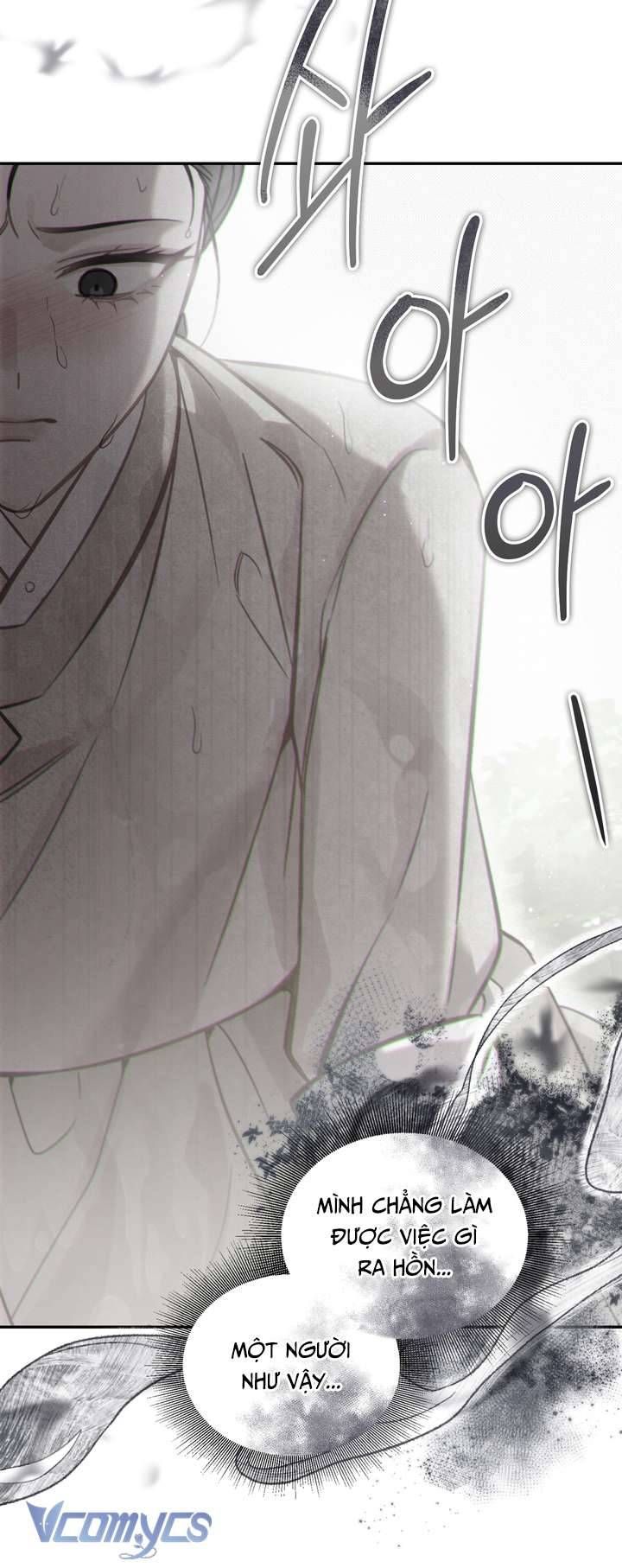 đọc truyện Hậu Cung Kế Chương 54 ảnh 22 tại Thiên Thai Truyện