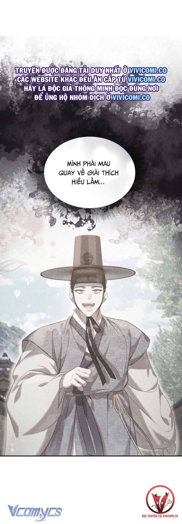 đọc truyện Hậu Cung Kế Chương 54 ảnh 23 tại Thiên Thai Truyện